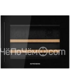 Винный шкаф KUPPERSBERG RBW 45