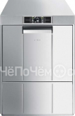 Посудомоечная машина SMEG ud526d