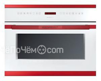 Духовой шкаф KUPPERSBUSCH eebk 6551.0 wx8 hot chili