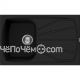 Кухонная мойка ELLECI living 300 metaltek (70)