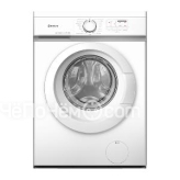 Стиральная машина SAKURA SA-8202W