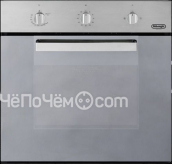 Духовой шкаф ARDESIA hx 010 x