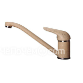 Смеситель GRANFEST 2124 песочный