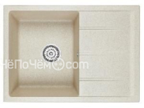 Кухонная мойка EMAR EMQ-1700.Q берилл