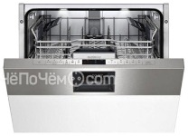 Посудомоечная машина GAGGENAU di460133