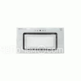 Вытяжка KAISER EA 546 W Eco