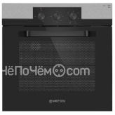 Духовой шкаф MEFERI MEO606IX LIGHT