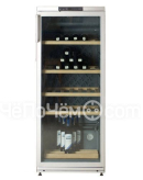 Винный шкаф ATLANT ХТ 1008