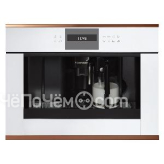 Кофемашина KUPPERSBUSCH CKV 6550.0 W7