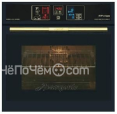 Духовой шкаф KAISER eh 6905 n gold