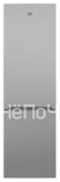 Холодильник BEKO cskl7380mc0s