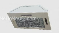 Вытяжка KUPPERSBERG INTOUCH 60 C
