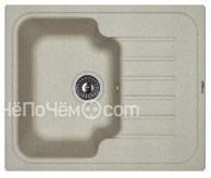 Кухонная мойка FLORENTINA таис 615 грей (20.235.A0615.305)