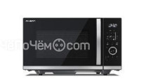 Микроволновая печь SHARP YC-QG204AE-B