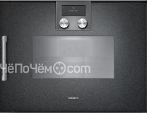 Духовой шкаф GAGGENAU BSP250101