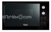 Микроволновая печь HOTPOINT-ARISTON mwk 222 x ha