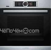 Духовой шкаф Bosch HBG 656ES6 нержавеющая сталь