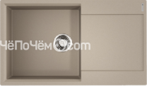 Кухонная мойка OMOIKIRI Daisen 86-SA(арт.4993701)