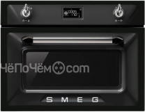 Духовой шкаф SMEG sf4920mcn
