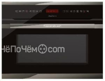 Духовой шкаф Kuppersbusch EEBK 6550.8 BCX