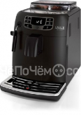 Кофемашина Gaggia Velasсa Black