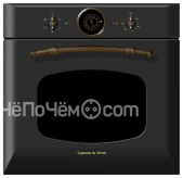 Духовой шкаф ZIGMUND & SHTAIN en 112.511 a