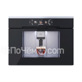 Кофемашина MILLEN MBCM 8801 IX