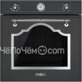 Духовой шкаф SMEG sf700ax