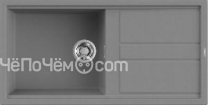 Кухонная мойка ELLECI Best 480 Titanium M73