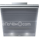 Вытяжка SMEG KTS75SE2