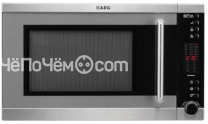 Микроволновая печь AEG mfc3026sm