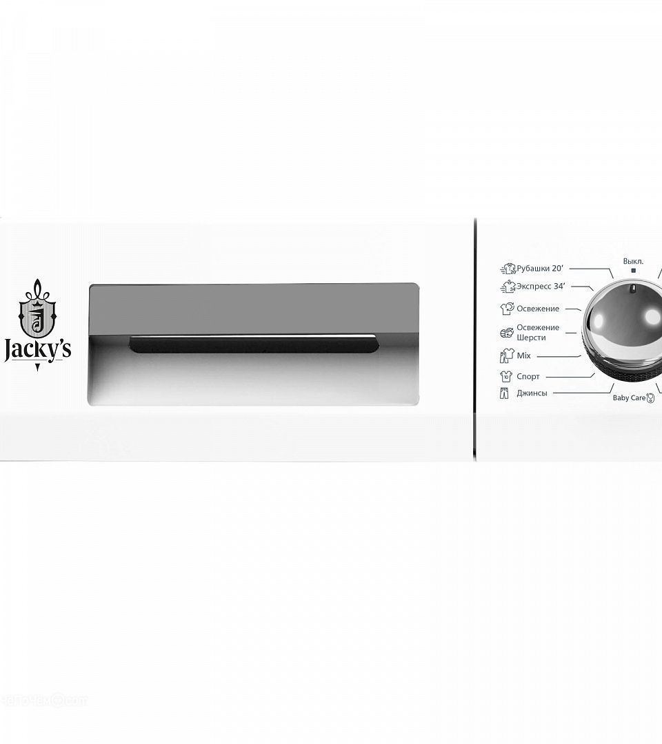 Сушильная машина JACKY'S JTD 8WLT0