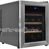 Винный шкаф ZUGEL ZTWF121B