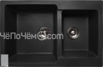 Кухонная мойка LAVA D.3 (SCANDIC серый )