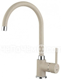 Смеситель TEKA sp 995 sand beige