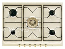 Варочная панель SMEG srv876p-9