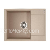 Кухонная мойка OMOIKIRI Daisen 65T-SA (4993520)