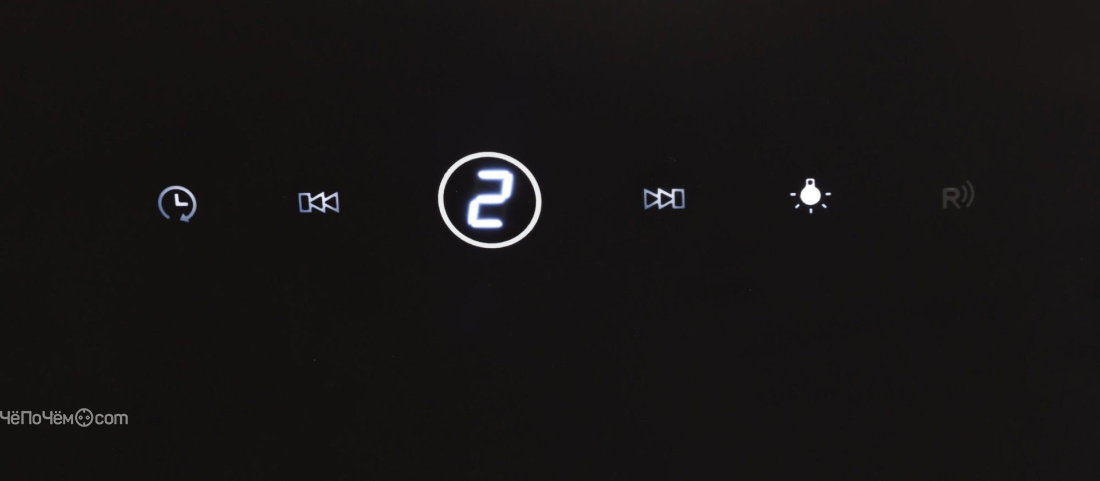 Вытяжка EXITEQ EX-1116 black