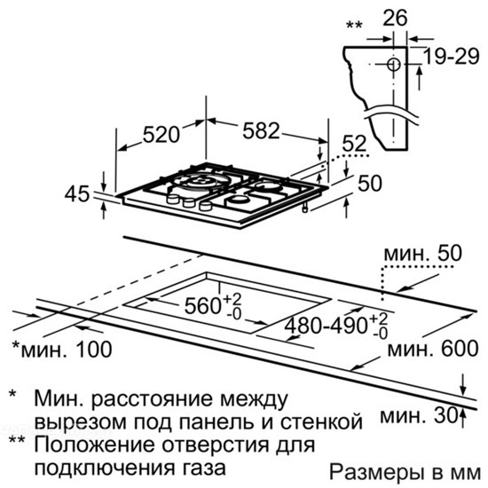 Варочная панель BOSCH pcc 615b90e