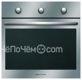 Духовой шкаф ZIGMUND & SHTAIN bn 02.502 s