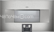 Пароварка GAGGENAU bs484110