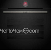 Духовой шкаф BOSCH HBG7722B1