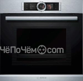 Духовой шкаф BOSCH HMG6764S1