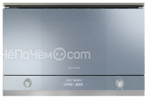 Микроволновая печь SMEG mp122