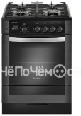 Кухонная плита Gefest 6500-04 0074
