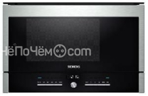 Пароварка  Siemens HB 25D5R2