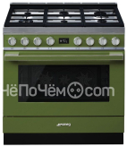 Кухонная плита Smeg CPF9GMOG
