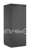 Морозильная камера POZIS FV-115 С графитовый