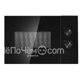 Микроволновая печь MAUNFELD JBMO155GB01