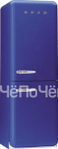 Холодильник SMEG fab32bl7